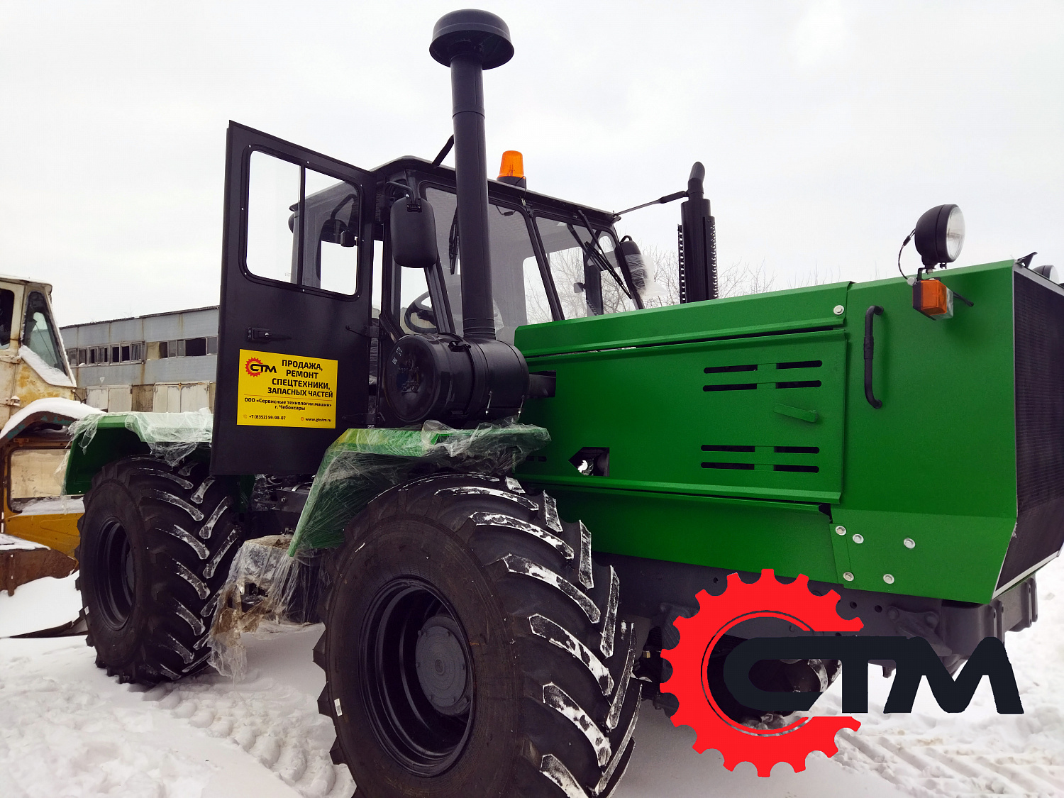 Трактор Т-150к зеленый