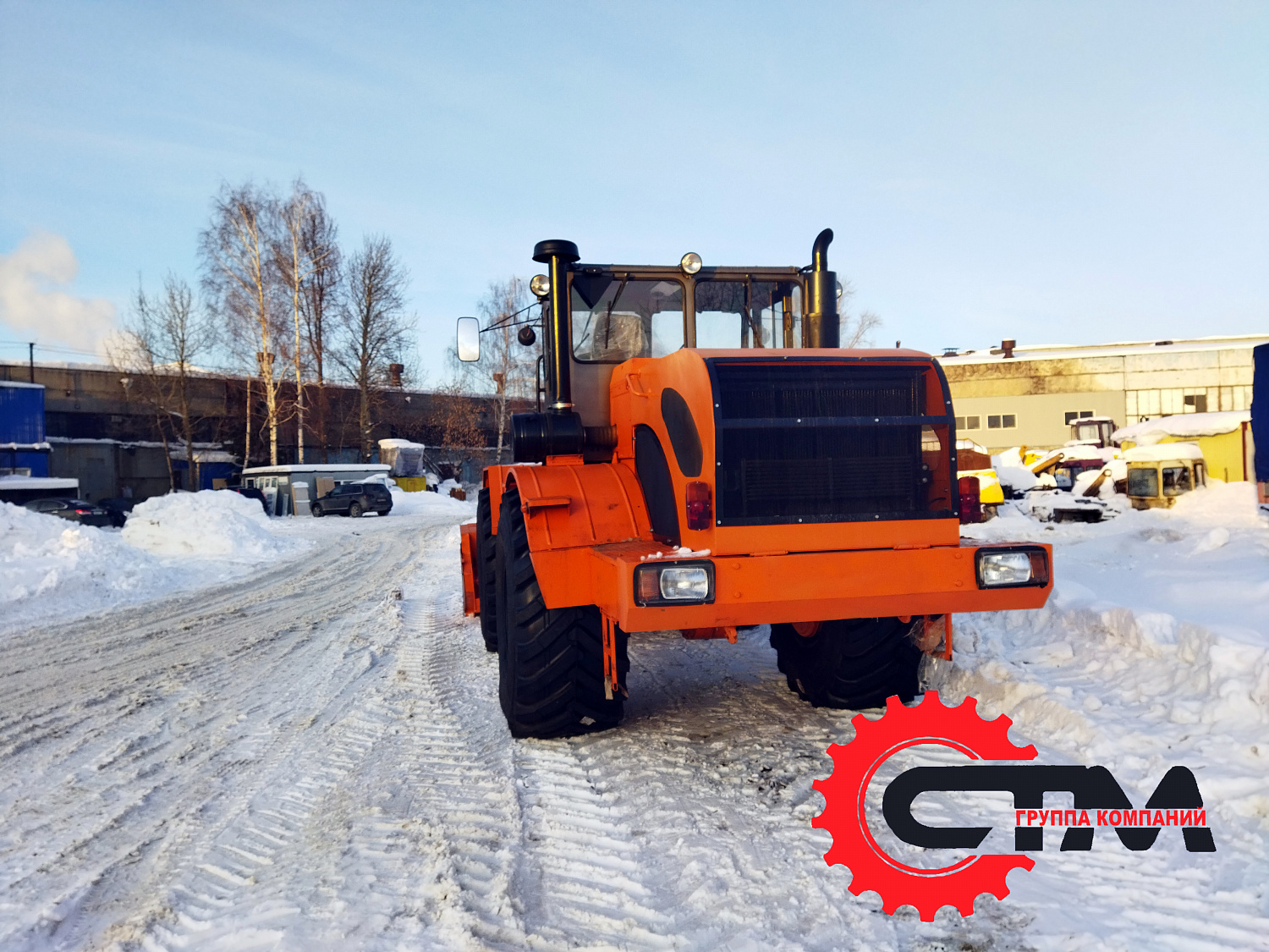 Трактор Кировец К700, шнекороторный снегоочиститель СШР-3.0