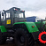 Трактор Т-150К, корчеватель, кондиционер Мульчер