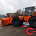 Трактор Кировец К-708 передний отвал, шнекоротор снегоочиститель