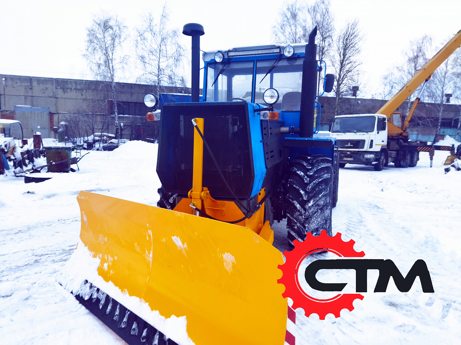 Трактор Т-150 с отвалом