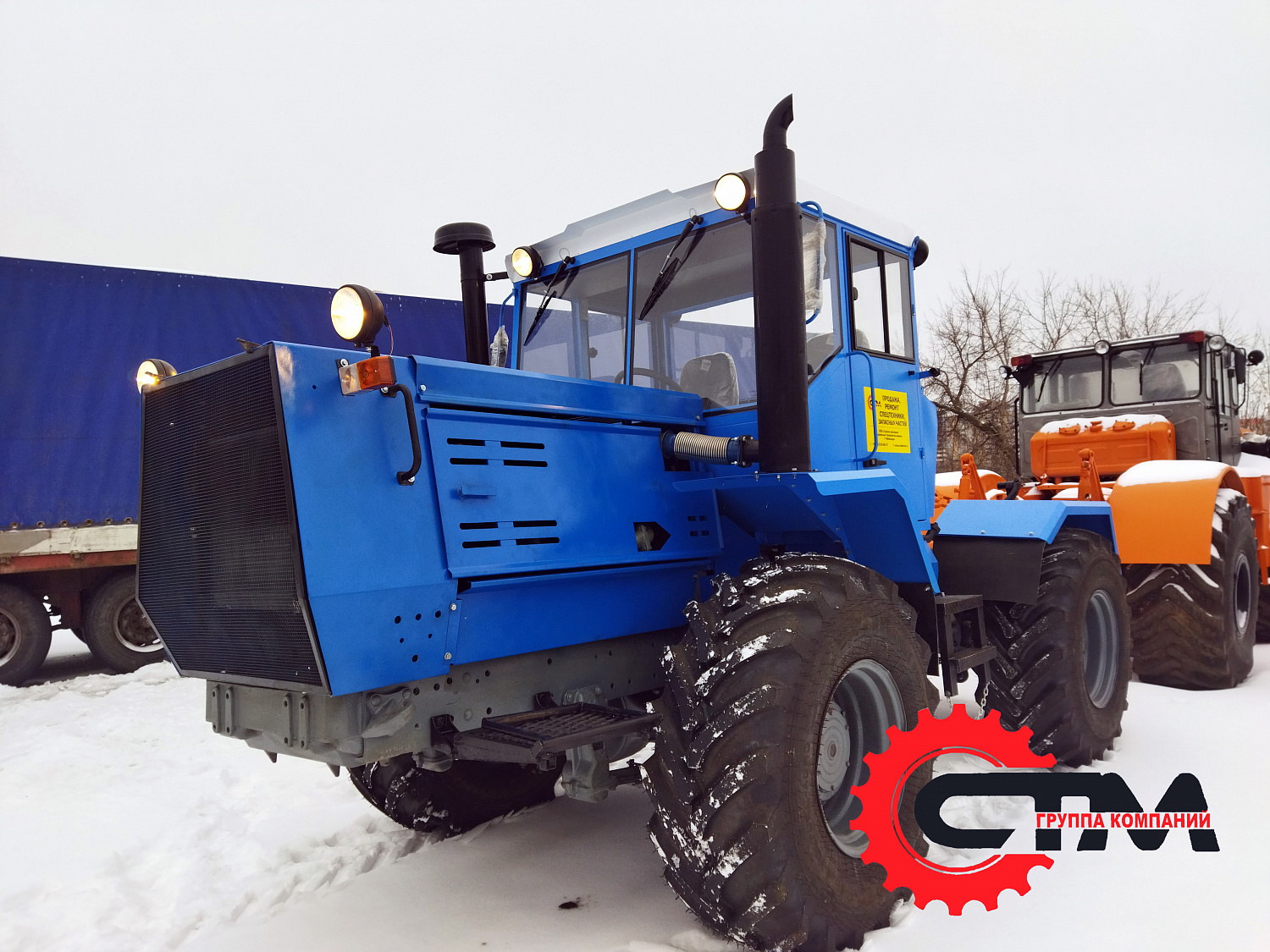 Трактор Т-150, новая кабина