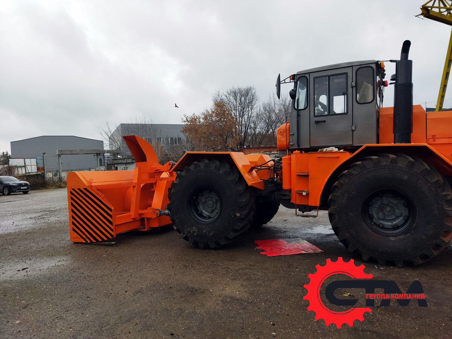 Трактор Кировец К-708 передний отвал, шнекоротор снегоочиститель