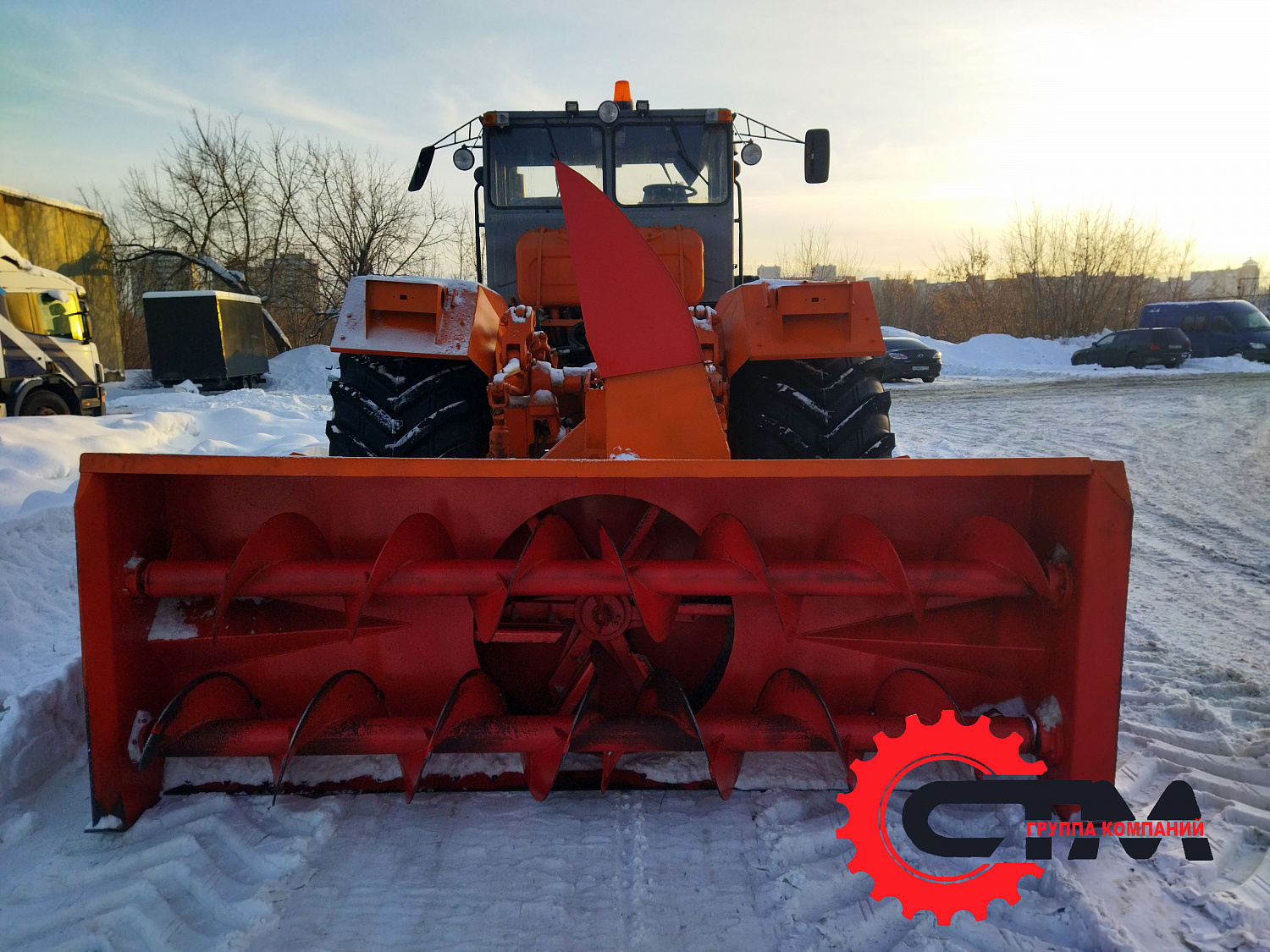 Трактор Кировец К700, шнекороторный снегоочиститель СШР-3.0