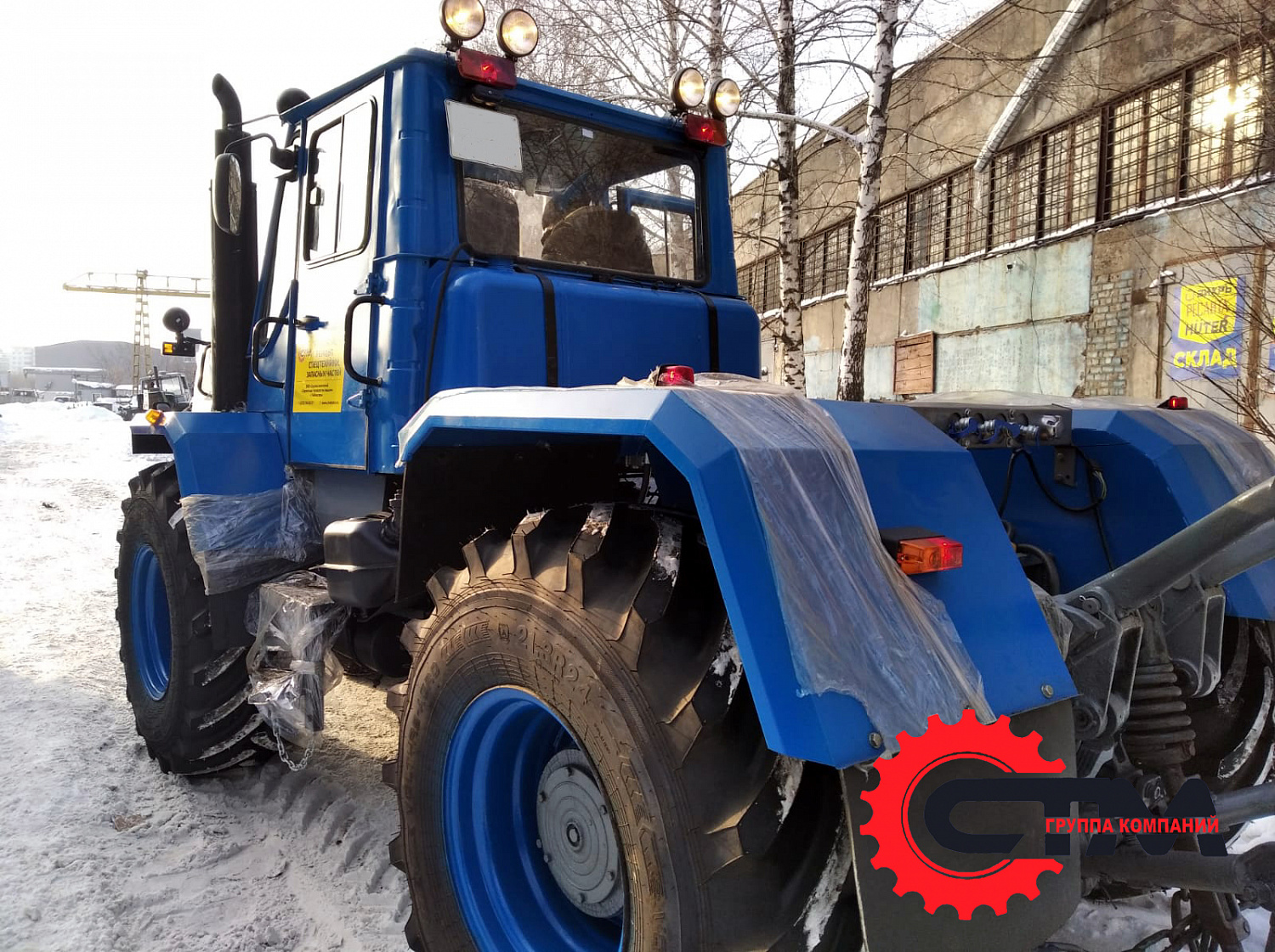 Трактор Т-150к с двигателемямз-236 турбо 240 л.с