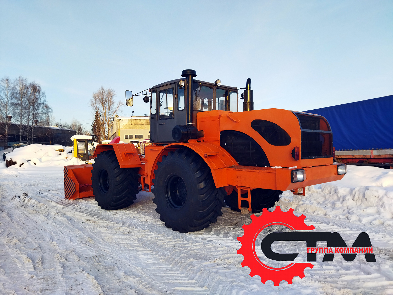 Трактор Кировец К700, шнекороторный снегоочиститель СШР-3.0