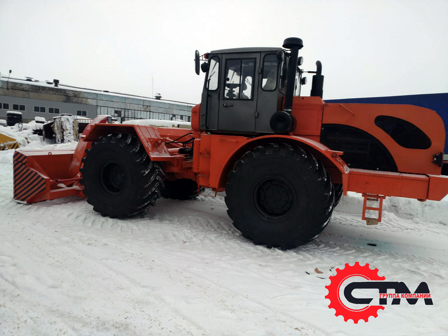 Трактор Кировец К700, шнекороторный снегоочиститель СШР-3.0