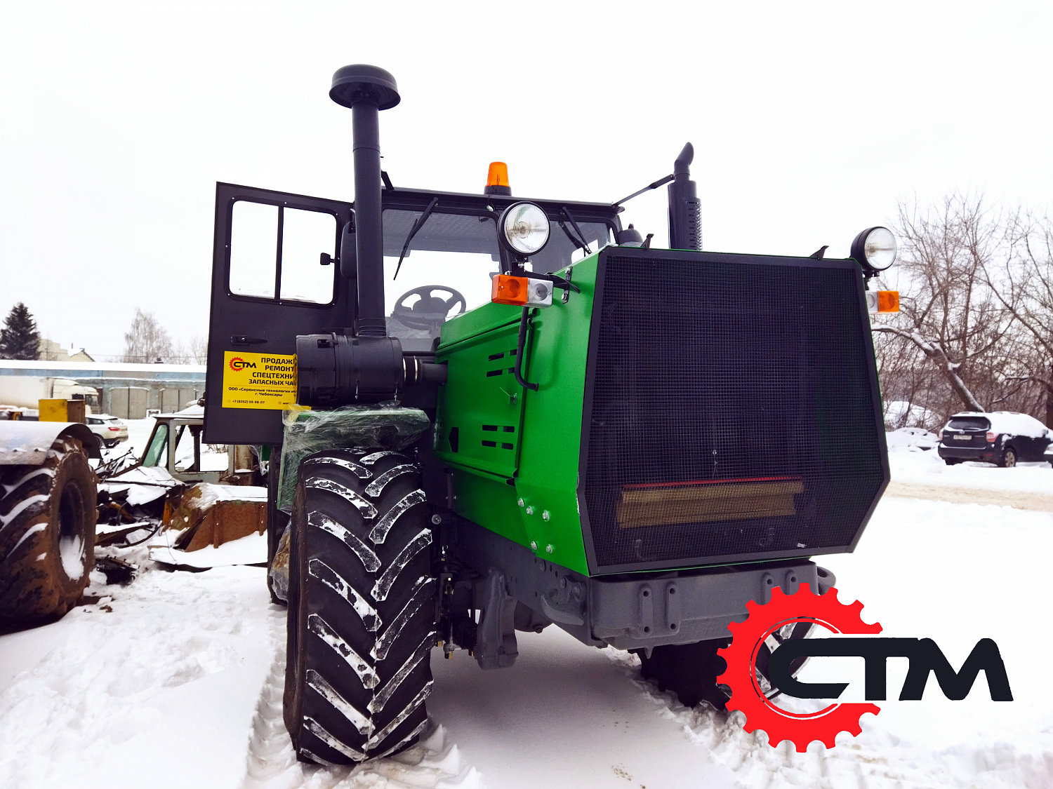 Трактор Т-150к зеленый