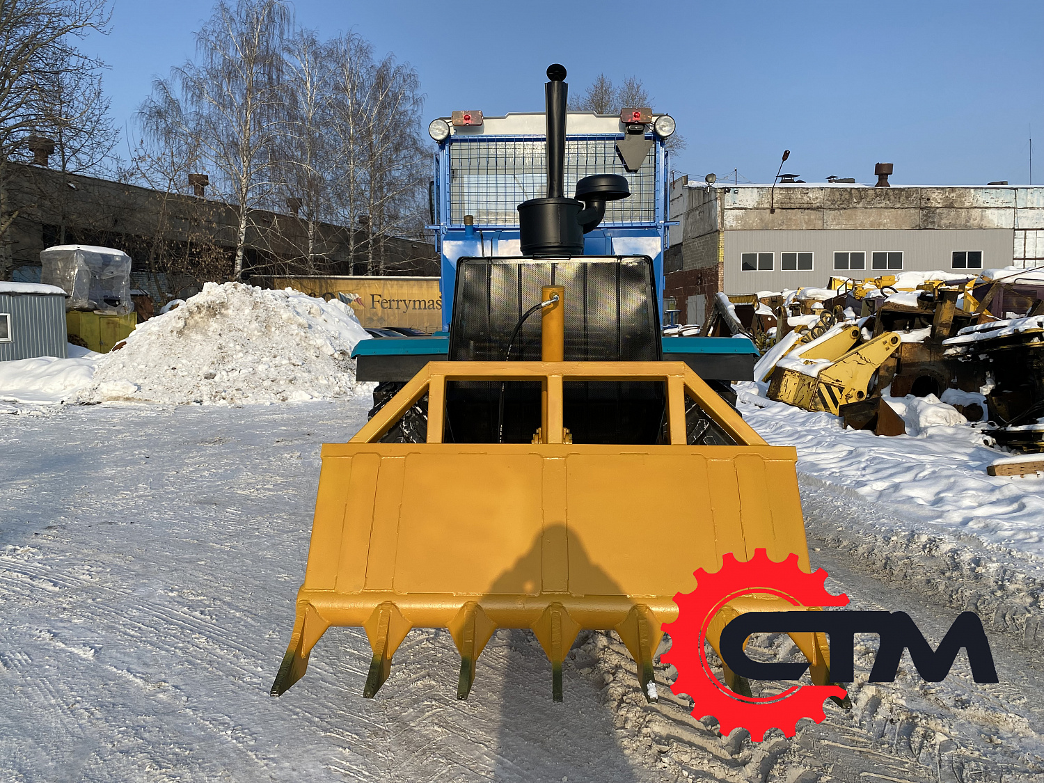 Трактор ХТЗ серии Т-150к Под Мульчер