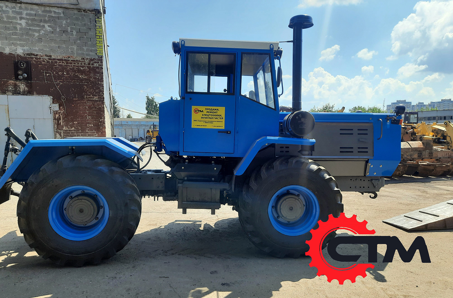 Трактор Т-150 с новой кабиной