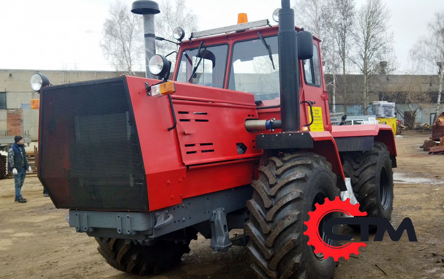 Трактор Т-150К. Трактор сделан под новый.