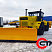 Кировец К 704 ТУ 2018г. выпуска с передним отвалом и ФРС 3,2 снегоочиститель ротор